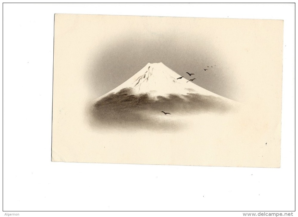 9247 - Mont Fuji - Autres & Non Classés
