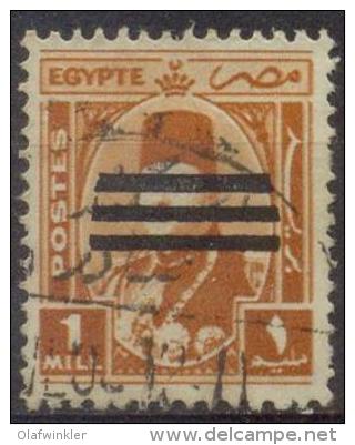 1953 King Farouk  Ovpt On 1944 Issue 1M Sc 343 / Mi 417 Used / Oblitéré / Gestempelt [hod] - Used Stamps