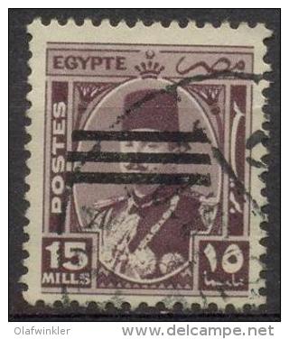 1953 King Farouk  Ovpt On 1944 Issue 15M Sc 351 / Mi 422 Used / Oblitéré / Gestempelt [hod] - Used Stamps