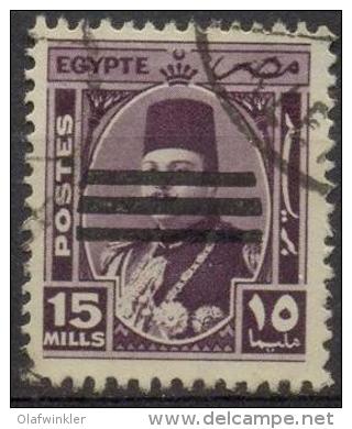 1953 King Farouk  Ovpt On 1944 Issue 15M Sc 351 / Mi 422 Used / Oblitéré / Gestempelt [hod] - Used Stamps