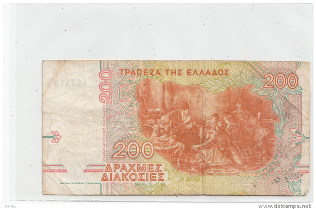 Billets - B1089 -Grèce   - Billet 200 1996 ( Type, Nature, Valeur, état... Voir 2scans) - Greece