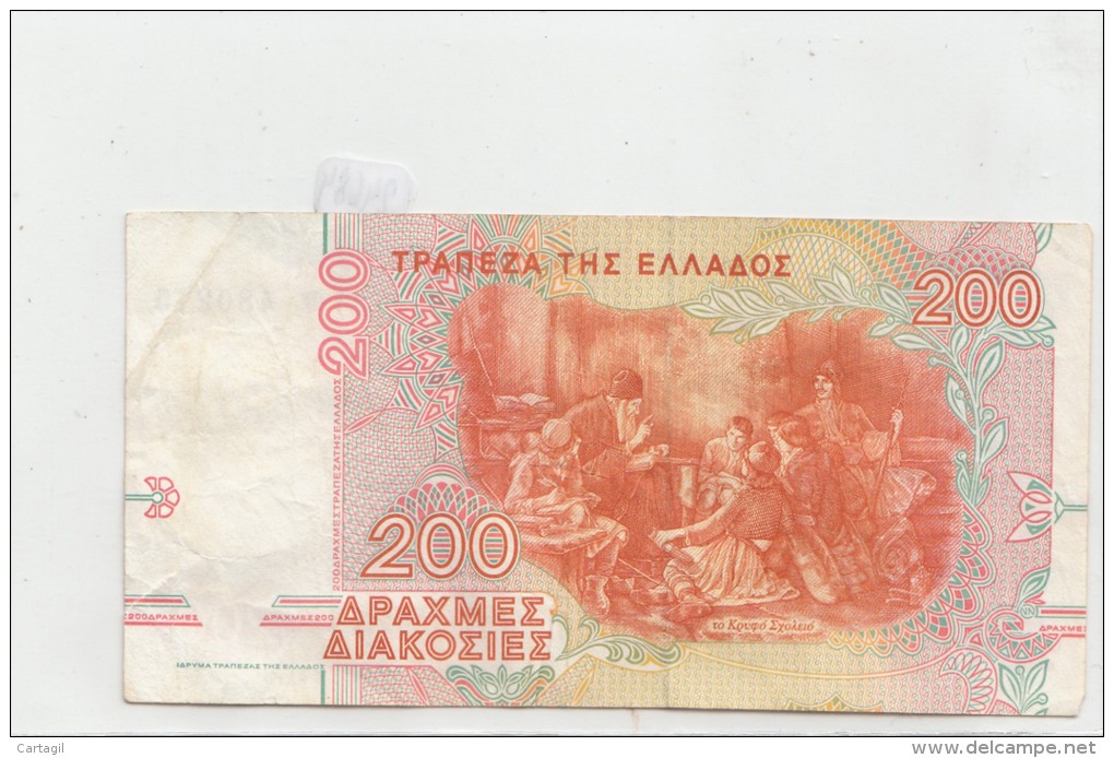 Billets - B1090 -Grèce   - Billet 200 1996 ( Type, Nature, Valeur, état... Voir 2scans) - Griechenland