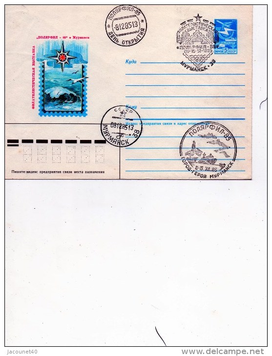Antarctique Arctique Russe Lettre Du 8/12/1985 - Other & Unclassified