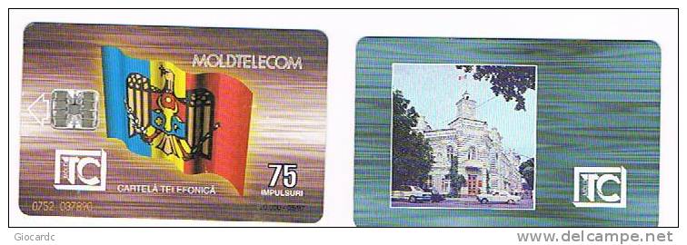 MOLDAVIA (MOLDOVA)   - MOLDTELECOM  CHIP   - 1997 EDIFICIO  75 UNITA' 5.97   - USATA (USED) -  RIF. 1549 - Moldavia