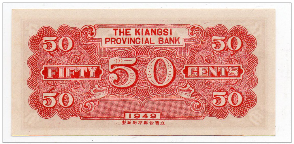 CHINE : Kiangsi Bk. 50 Cts 1949 (unc) - Chine