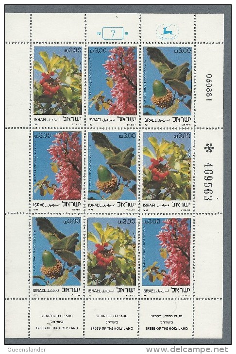 Israel 1981 Trees Of The Holy Land  Mini Sheet Stamps Complete MUH (Mint Never Hinged) - Blocks & Sheetlets