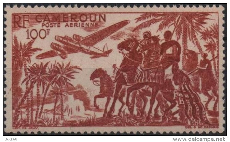 CAMEROUN Poste Aérienne 39 ** MNH Caravane Guerrier (5,60 €) - Airmail