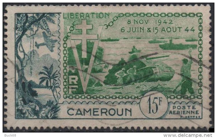 CAMEROUN Poste Aérienne 44 (o) Anniversaire Libération Tank (CV 5,80 €) - Airmail