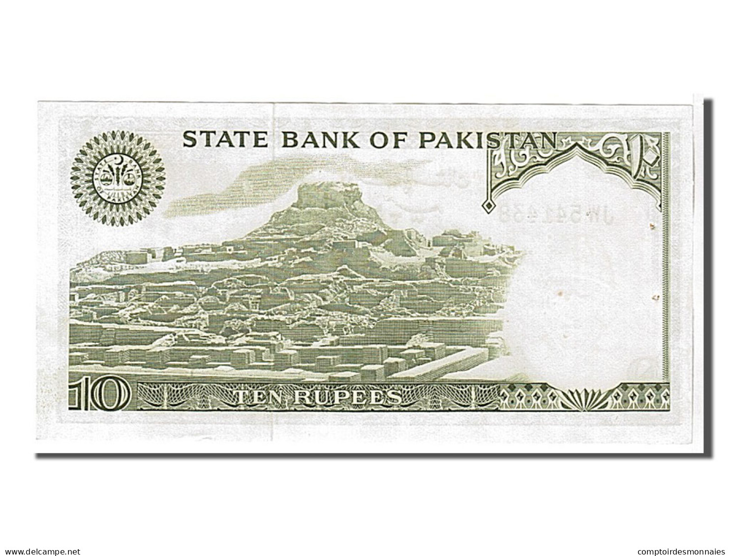 Billet, Pakistan, 10 Rupees, 1983, KM:39, NEUF - Pakistan