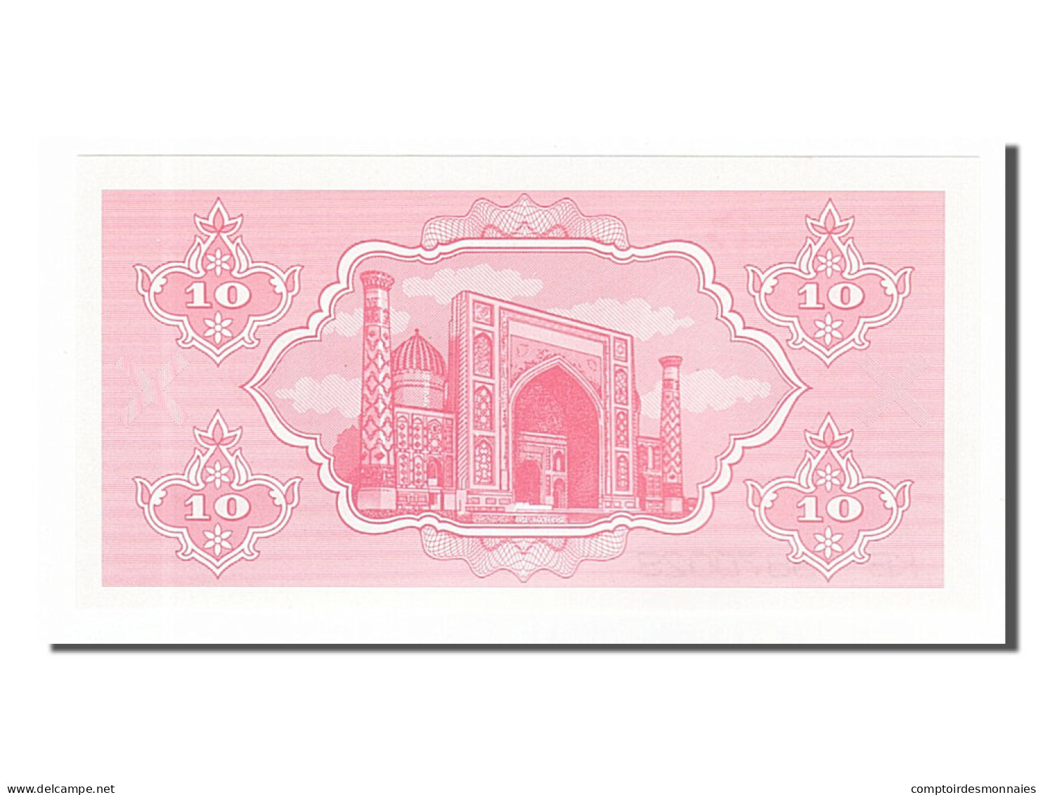 Billet, Uzbekistan, 10 Sum, 1992, NEUF - Ouzbékistan