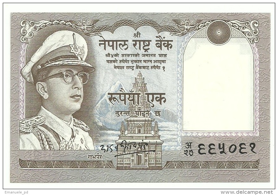 Nepal 1 Rupee 1972 UNC - Nepal