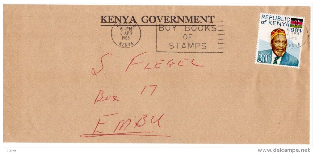 Kenya 1965 - OFFICIAL COVER - STAMP 1964 PRESIDENT JOMO KENYATTA FLAG 30C - - Kenia (1963-...)