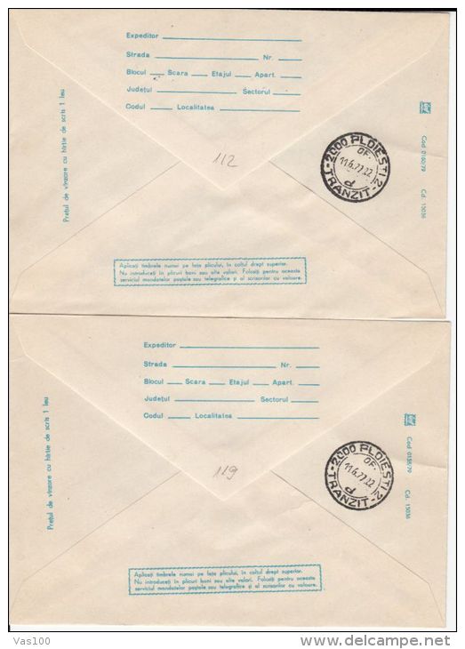 ROMANIAN POLICE ANNIVERSARY, CARS, HORSES, POLICEMENS, COVER STATIONERY, ENTIER POSTAL, 10X, 1979, ROMANIA - Police - Gendarmerie