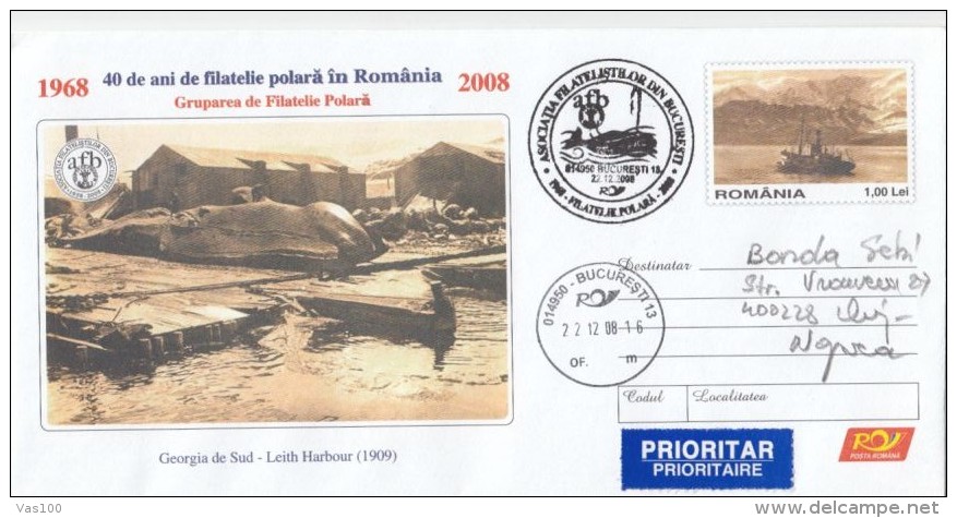 WHALES, PROCESSING FACTORY, SHIP, COVER STATIONERY, ENTIER POSTAL, 2008, ROMANIA - Ballenas