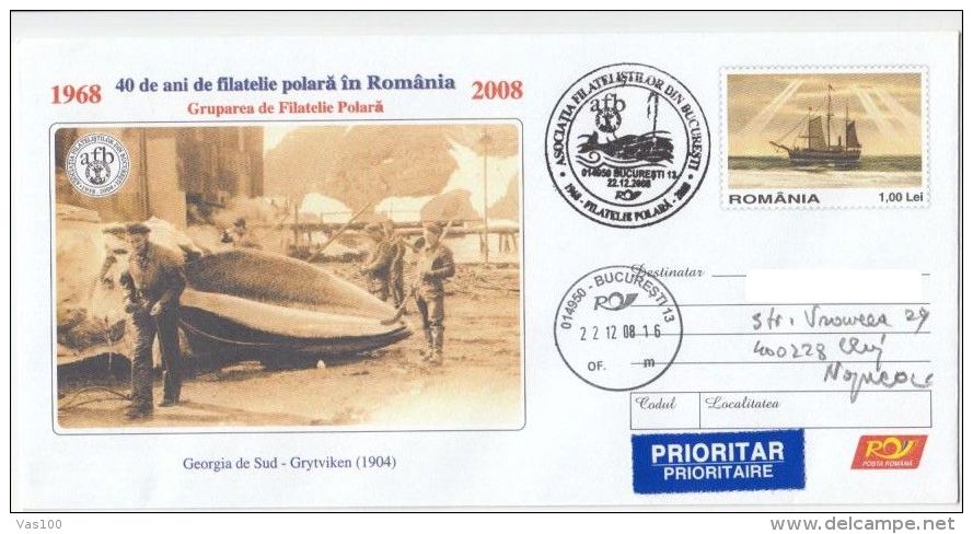 WHALES, PROCESSING FACTORY, SHIP, COVER STATIONERY, ENTIER POSTAL, 2008, ROMANIA - Wale