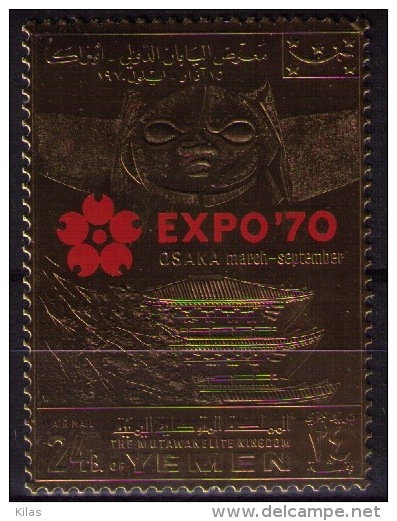 YEMEN 1970 Expo 70 Gold - 1970 – Osaka (Japan)