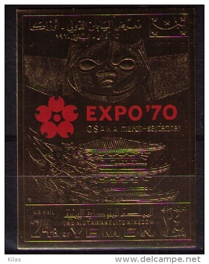 YEMEN 1970 Expo 70 Gold Imperforated - 1970 – Osaka (Japan)