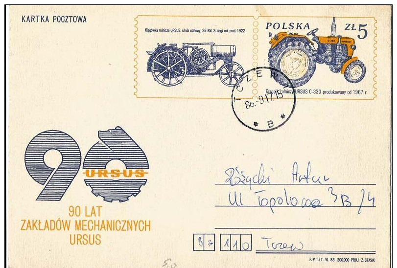 Poland Pologne, Ursus Factory, Polish Producer Of Agricultural Machinery, Tractor, Agriculture, 1983. - Agriculture