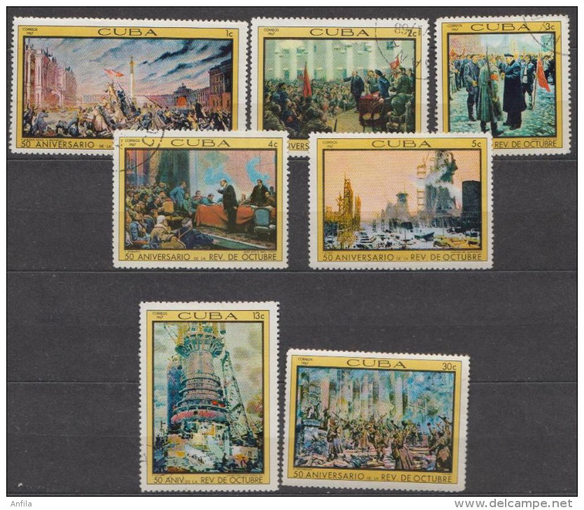 Caribbean Island 1967 - Art. Painting Gemalde   Mi.1360-1366 - Used Gestempelt - Used Stamps