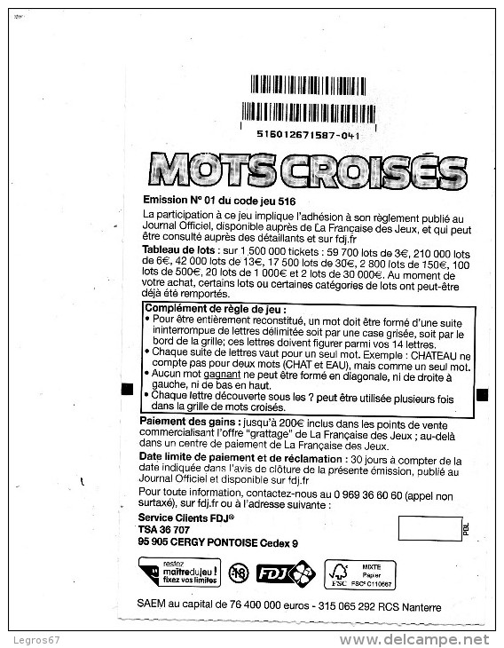 TICKET FDJ MOTS CROISES - 1/516...587-041 - Lottery Tickets