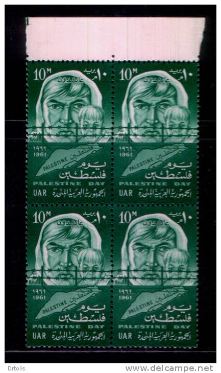 EGYPT / 1961 / PALESTINE / REFUGEES / MAP / MNH / VF . - Unused Stamps