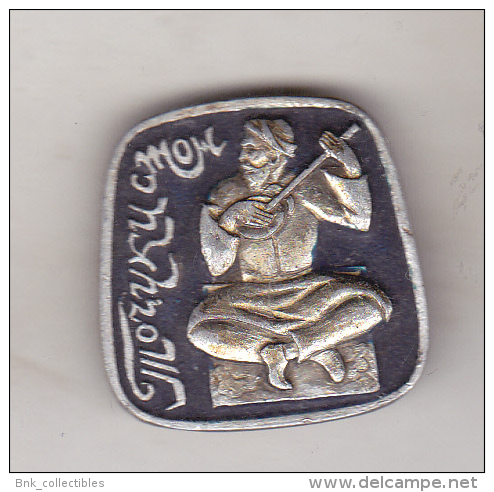 USSR Tajikistan Old Pin Badge - Touristic Badge - Altri & Non Classificati