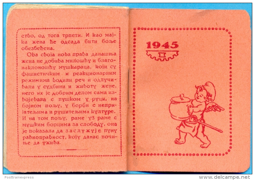 EX.YU. Calendar 1945. 7 X 6,2cm. - Petit Format : 1941-60