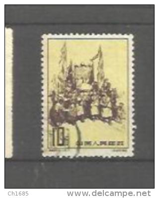 CHINE  CHINA  : Y Et T No  1376  (o) - Used Stamps