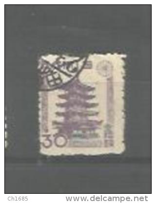 JAPON  JAPAN  : Y Et T No  362    (o) - Used Stamps