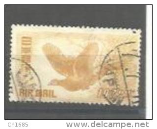 JAPON  JAPAN  : Y Et T    PA No  10 (o) - Airmail