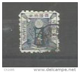 JAPON  JAPAN  : Y Et T   Télégraphe  No  8 (o) - Telegraph Stamps