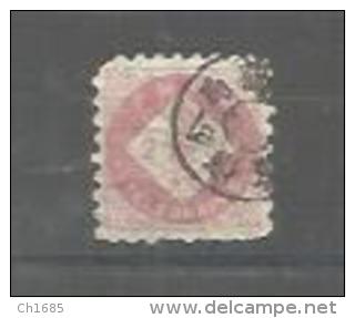 JAPON  JAPAN  : Y Et T   Télégraphe  No  2   (o) - Telegraph Stamps