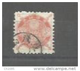 JAPON  JAPAN  : Y Et T   Télégraphe  No  6   (o) - Telegraph Stamps