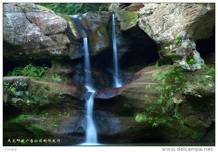 [ T08-001 ] Waterfall ,China 10 Pre-stamped Cards - Other & Unclassified