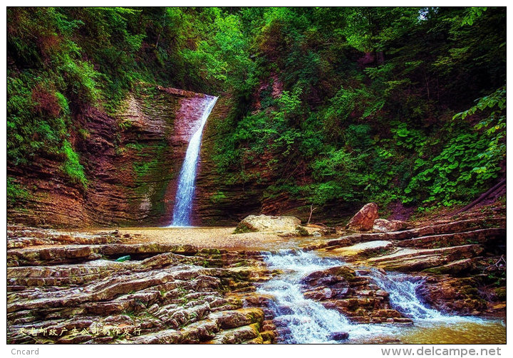 [ T08-001 ] waterfall ,China 10 pre-stamped cards