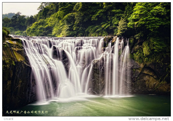 [ T08-003 ] waterfall ,China 10 pre-stamped cards