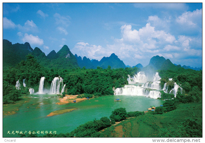 [ T08-004 ] Waterfall ,China 10 Pre-stamped Cards - Other & Unclassified