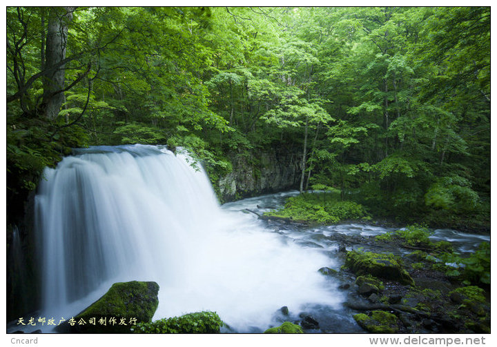 [ T08-004 ] Waterfall ,China 10 Pre-stamped Cards - Other & Unclassified