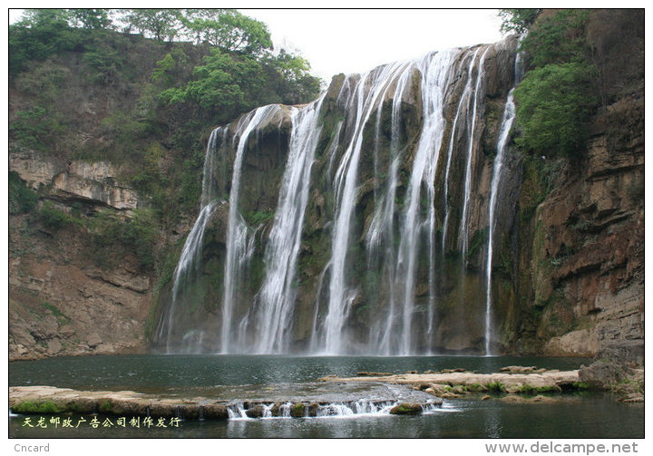 [ T08-004 ] waterfall ,China 10 pre-stamped cards