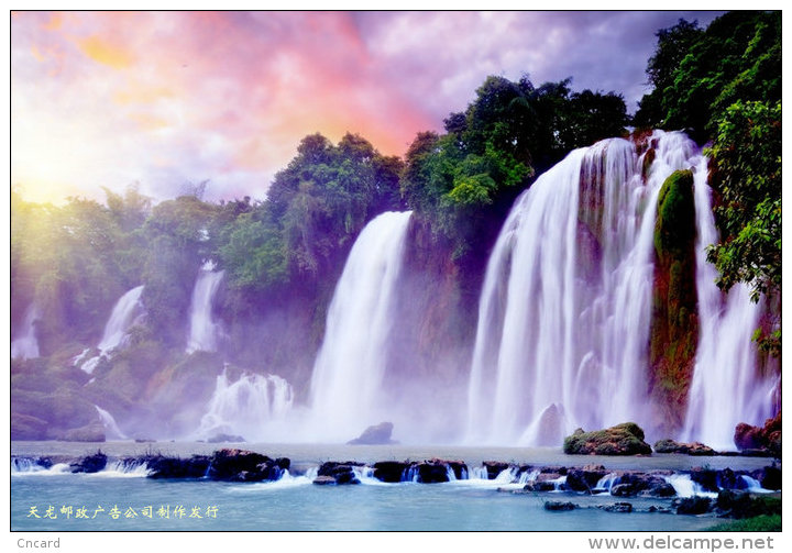 [ T08-007 ] waterfall ,China 10 pre-stamped cards