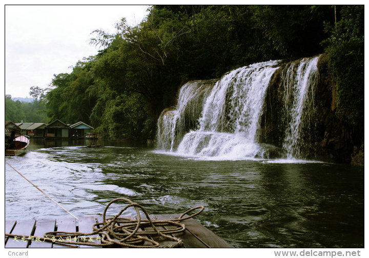 [ T08-007 ] waterfall ,China 10 pre-stamped cards