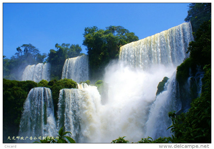 [ T08-008 ] waterfall ,China 10 pre-stamped cards