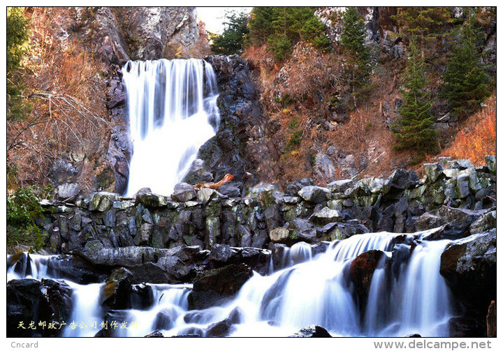 [ T08-009 ] Waterfall ,China 10 Pre-stamped Cards - Other & Unclassified