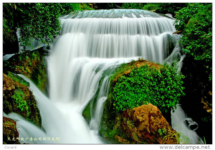 [ T08-009 ] Waterfall ,China 10 Pre-stamped Cards - Other & Unclassified