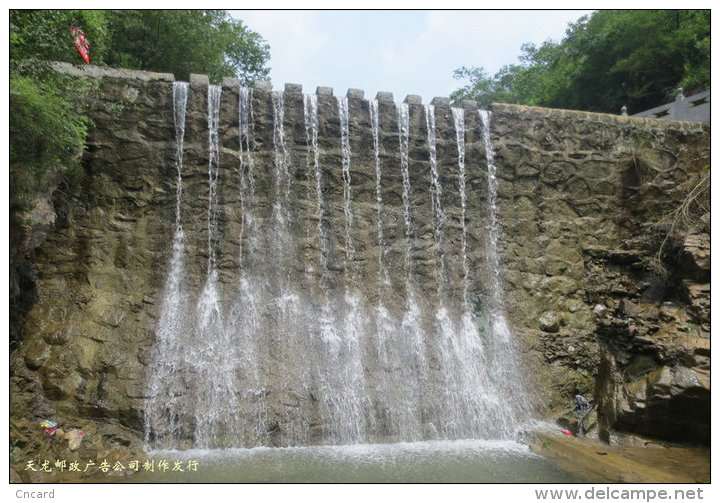 [ T08-009 ] waterfall ,China 10 pre-stamped cards