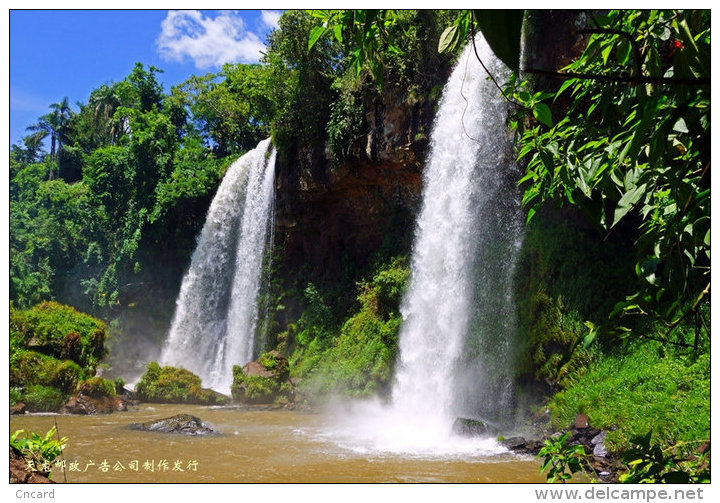 [ T08-011 ] waterfall ,China 10 pre-stamped cards