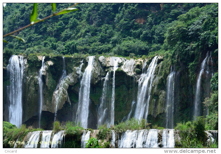 [ T08-012 ] Waterfall ,China 6 Pre-stamped Cards - Other & Unclassified