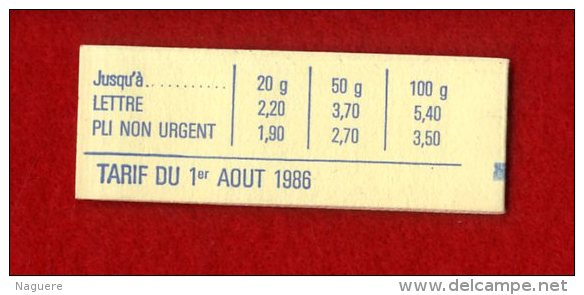 CARNET 1501 TYPE LIBERTE DELACROIX   ANNEE 1985  TRES BON ETAT - Autres & Non Classés