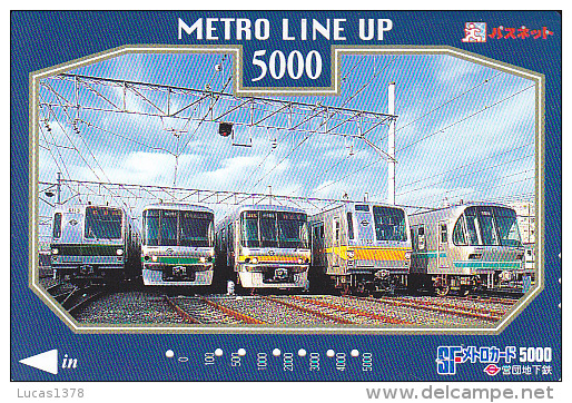 JAPON / TITRE DE TRANSPORT TOKYO / - Trains