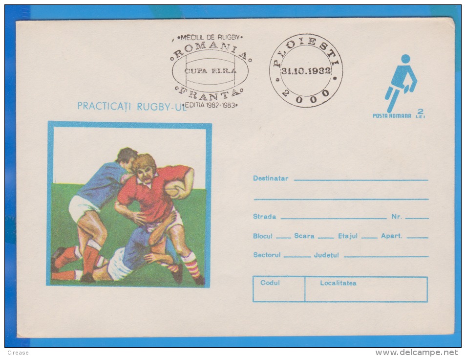 SPORTS RUGBY MATCH ROMANIA - FRANCE  ROMANIA  POSTAL STATIONERY 1982 - Rugby